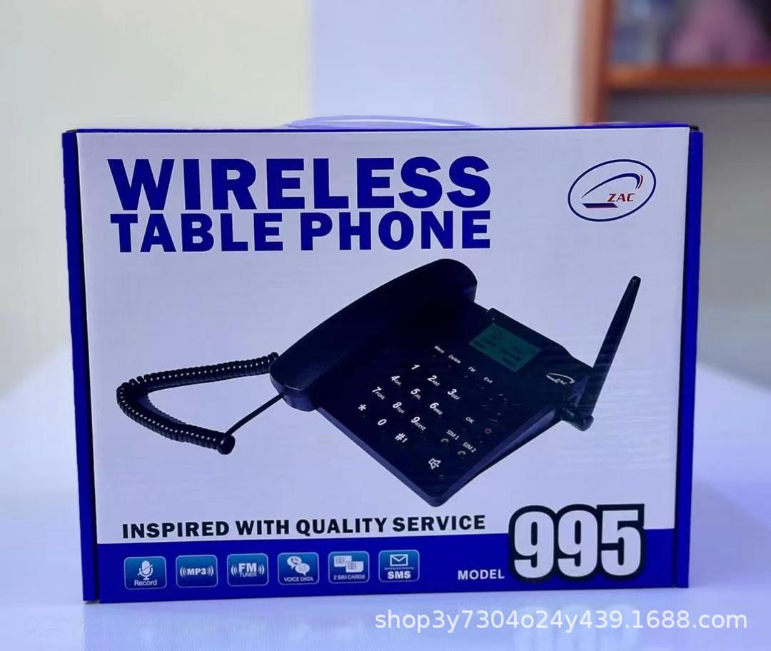 GSM无线插卡电话机移动联通支持多国语言SIM双卡