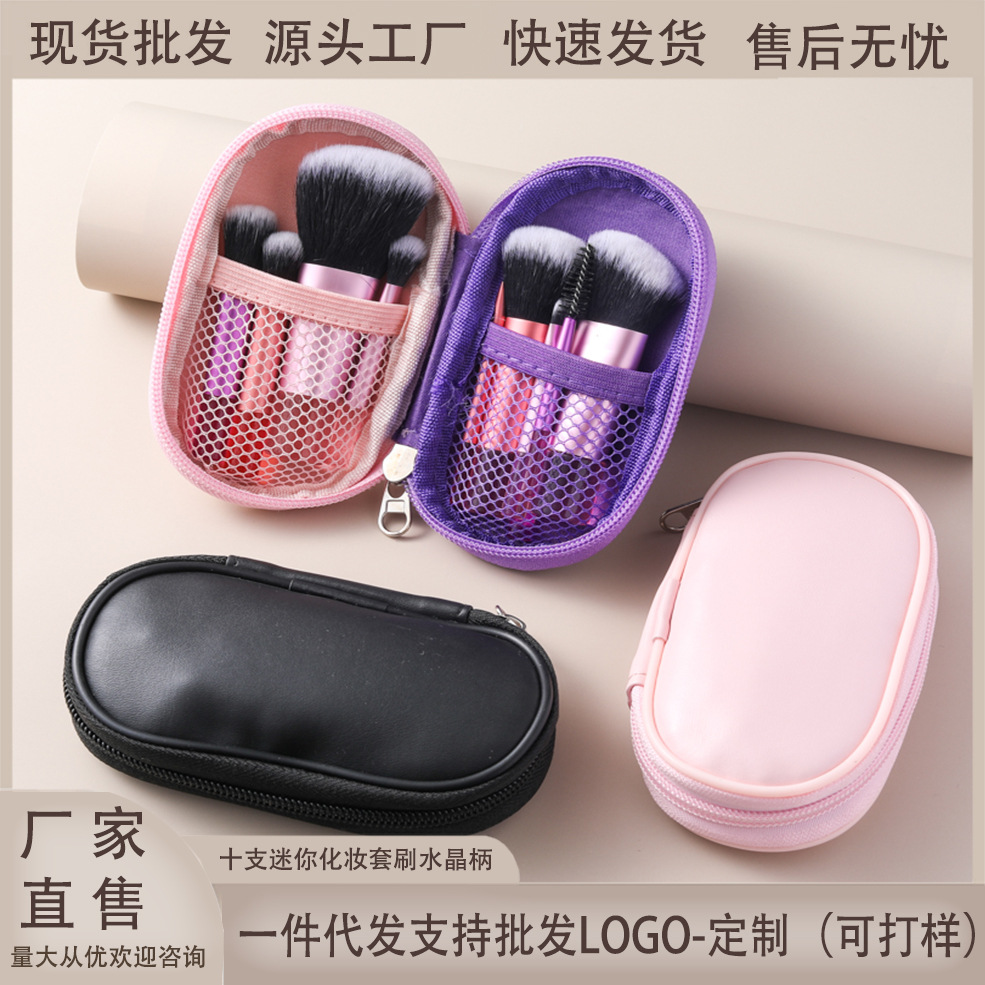 Juego de 10 mini brochas de maquillaje transfronterizas con mango de cristal, brocha de base portátil, brocha para sombras de ojos, herramientas de maquillaje, dropshipping disponible.