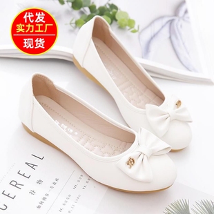 Special offer bean shoes women's 2024 new ladies leather shoes all-match fashion soft bottom flat maternity shoes women's summer