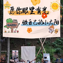 ������ιҲ�Ұ���ɶԿ�ͨ����װ��Ӫ��¶Ӫ�Ž����Χ��������