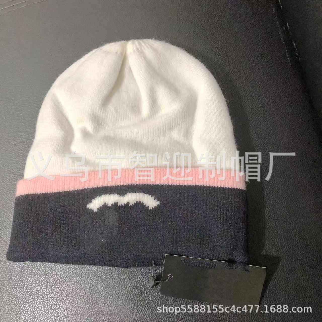 분홍색