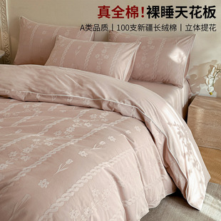 A�100S�½��L�q���ļ���ȫ�޼��޴��α��ױ��δ��ҿ��������