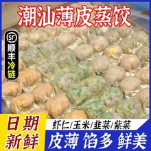 �������ɼ塿���Ǳ�Ƥ�����r���ϲ˾²���N��ʳ������l���]