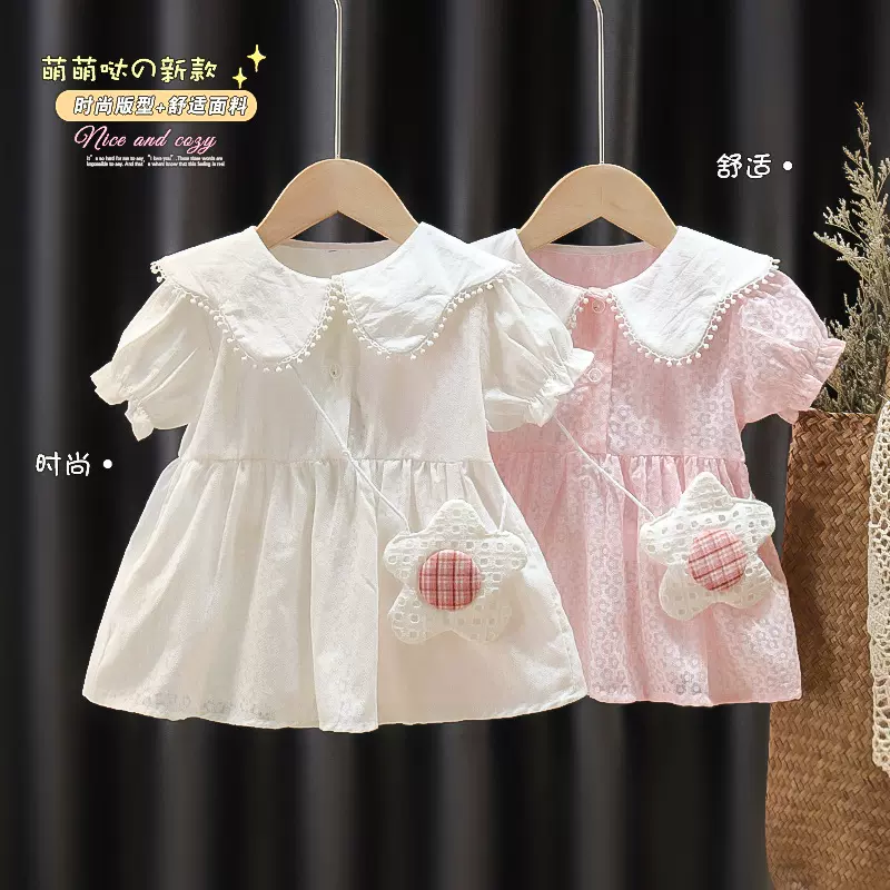 婴儿周岁女孩小童连衣裙童装韩版女童短袖裙夏装女宝宝花朵公主裙