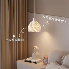 フレンチレトロクリーム風ベッドサイドシャンデリア主寝室吊り上げライト玄関廊下通路垂れ線ライト高級感