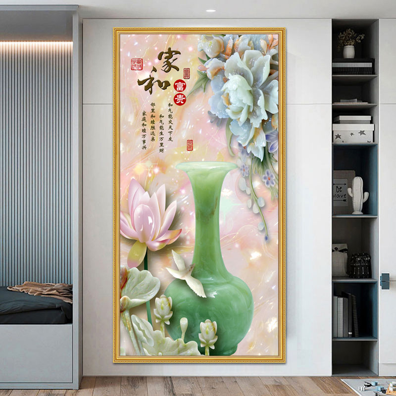 玄关装饰画客厅卧室竖版入户挂画现代简约轻奢走廊过道家居壁画|undefined