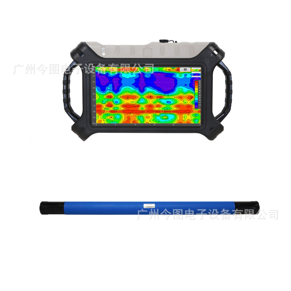 地下金属探矿仪矿石探测器