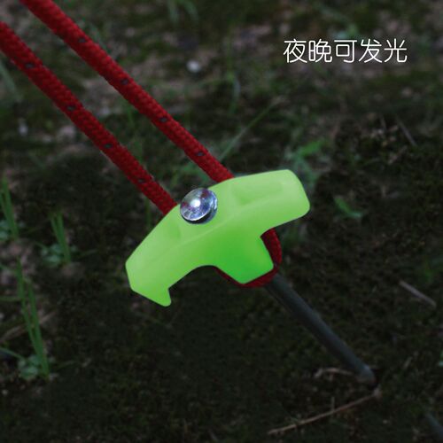 Outdoor Camping 25cm Glow-in-the-Dark Ground Stake, Windproof Tent Peg, Fluorescent Multi-functional Wind Rope Nail Steel Stake