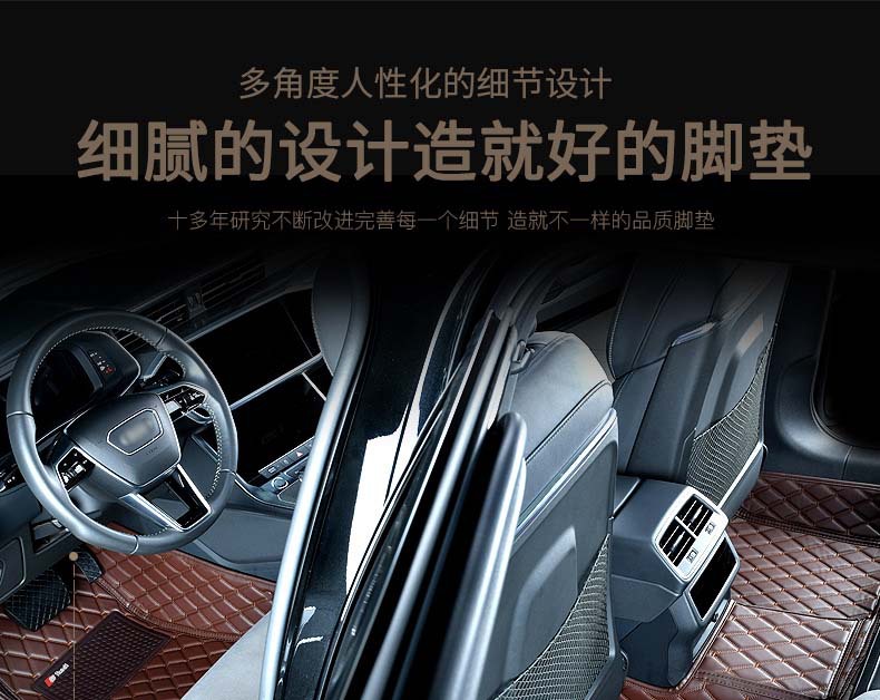Suitable for Volkswagen Magotan Lavida Sagitar Passat Tiguan L Lingdu car full surround special car foot mat