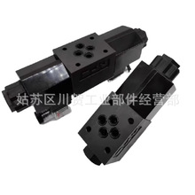 DALISHI늴��yDSG-02-3C2-A110-10늴œQ���y4WE10J/W220SP315