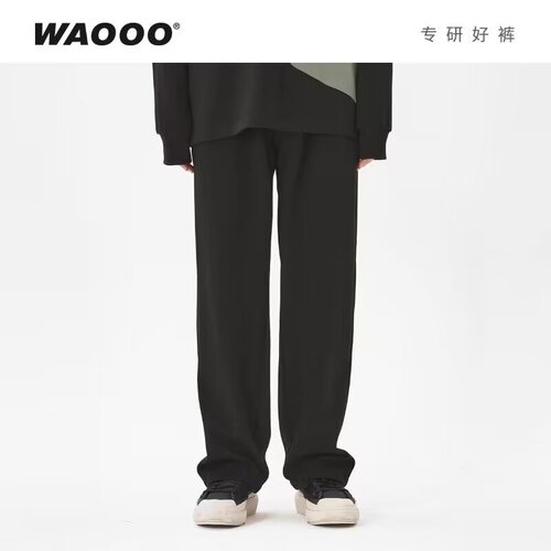 Men's Han Style Trendy Spring and Summer New 9-inch Small Western Pants Men's Slim Fit Drape Suit Pants Casual Long Pants