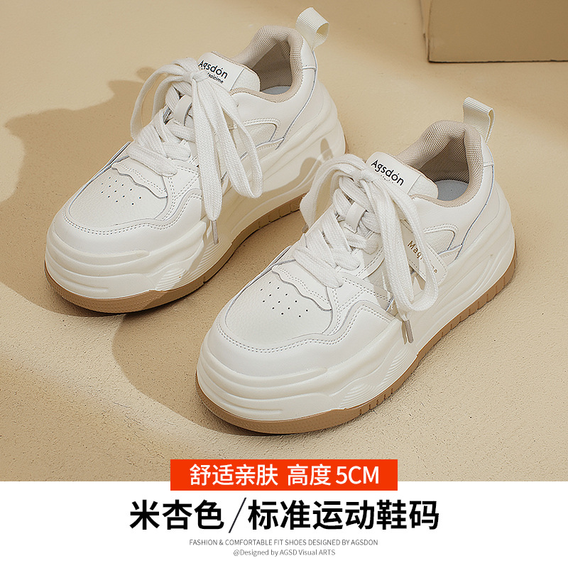 Zapatillas Blancas para Mujer Augu Shiden, Estilo Universitario, Otoño 2025, Estilo Casual, Suela Gruesa, Deportivas, Zapatillas Panda Blancas y Negras