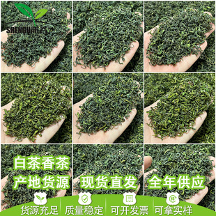 ����ֹ��ײ����2025�²����՝ⶹ��ζ����G����~ɢ�b���l���