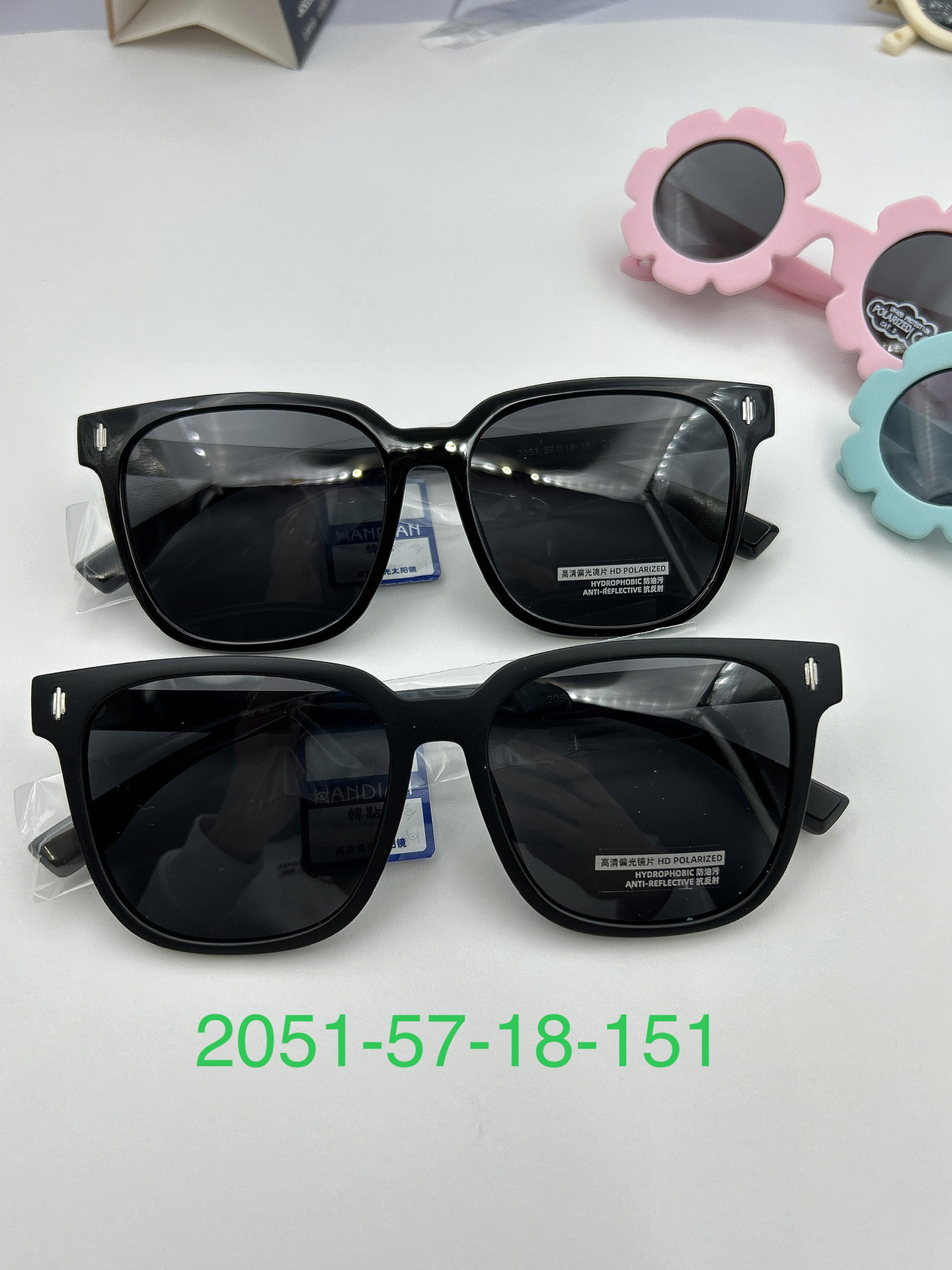Koreanische Sonnenbrillen UV-Schutz Reisesonnenbrillen polarisierte Damensonnenbrillen Harzsonnenbrillen modische Sonnenbrillen neue hochauflösende Fahrrad-Polarisierungsbrillen