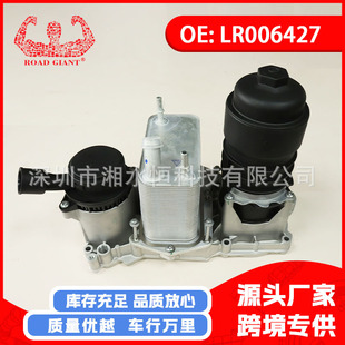 LR006427�m���·�����ٙC��ɢ�����������Ɏ������X�ƙC�͞V����