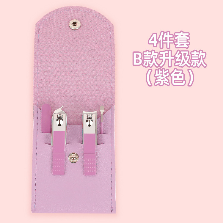 現物黒12点セット爪切りセットマニキュア道具セット家庭用爪切りセット|undefined