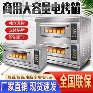늿��������p�Ӷ��P����������_����������[���決����ȼ�⿾��