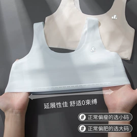 少女文胸;女士三角裤;童内裤