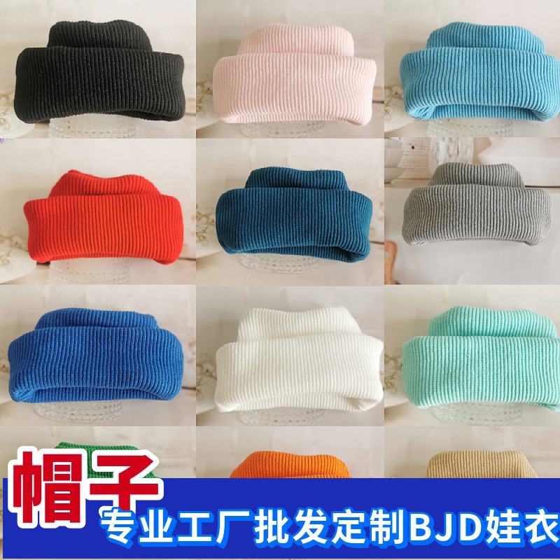 17cm Doll Bjd Doll Ribbed Cloth Labubu Baby Clothes Hat Customizable Logo Labubu Hat 17cm Doll Bjd Doll Ribbed Cloth Labubu Baby Clothes Hat Customizable Logo Labubu Hat