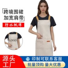 �羳��ȹ������ˮLOGOӡ���¿�r�п��Ȳ�N��һ�����l������Ů