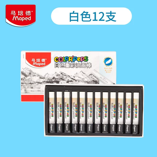 White oil pastel, 12 pieces