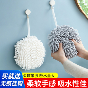 Japanese Chenille Hand Towel with Multiple Colors to Choose From, Absorbent, Quick-Drying, Soft and Skin-Friendly, Comes with Hooks