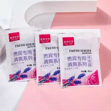 e^Ƶһϴlˮԡ¶ͷ^ϴƷbϴ^E18