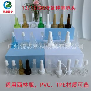 13/15/18/20���A�������^���^���ʯ�����^���^���B�w�����^���^