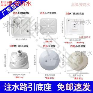 עˮ���ص���֧������עˮ���ӑ�������T�������T֧��ˮ��·��