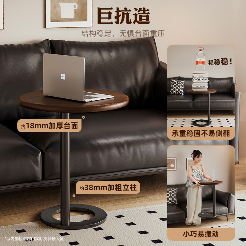 Mesa lateral de madera, sofá, armario lateral, mesa auxiliar, sala de estar, hogar 2024, nuevo estilo antiguo, mesa de centro redonda creativa, mesa pequeña