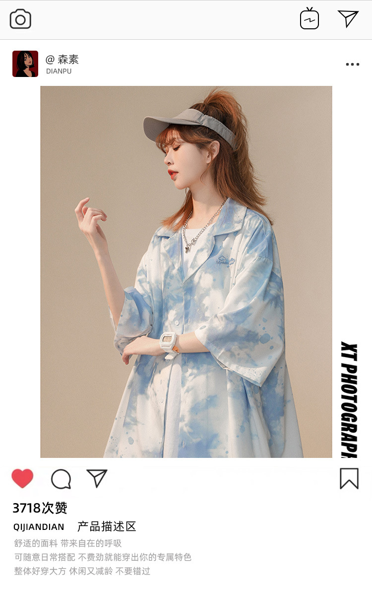 i2uUjf6mxdTrdS49SARzxIM+dimNGcxrunLC