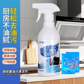 抹布、百洁布;衣钩/挂钩;收纳盒