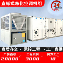 ֱ����{�C�M����܇�g����҃����a�ؐa��՚�̎���O�䌍��Ҍ���