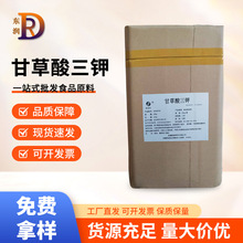 �ʲ������ʳƷ���ʲ�10%��ζ���ǹ�����T�øʲ���ȡ��¡��Դ