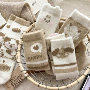 Australian Velvet Socks Women's Furry Autumn and Winter Mid-Calf Socks Fleece-Lined Thickeneded Warm Home Floor Socks Sleep Socks Winter