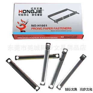 �t��H1001���P��bӆ�A�F�bӆԭ�ӊA2�׊A��50���b/��