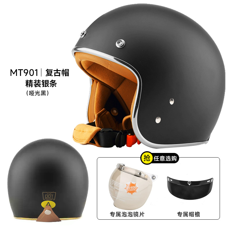 Foreign Trade Specializes in Motorcycle Retro Helmets, Electric Motorcycles, Motorcycle Cruise 3/4 Helmets, Unisex Safety Hats