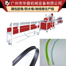 PEǶ��T�����z�Ǘl�D���C���l�C PE�_���z�l���a�O��