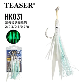 鱼饵;鱼钩;其他垂钓用品