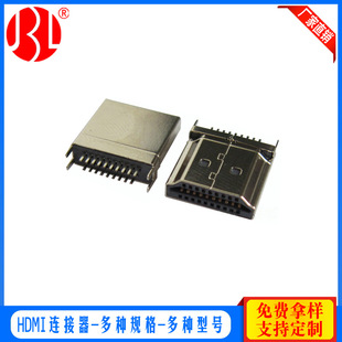Դ�^���S HDMI �A��1.6���^ hdmi 19p����ʽ �A����幫�^