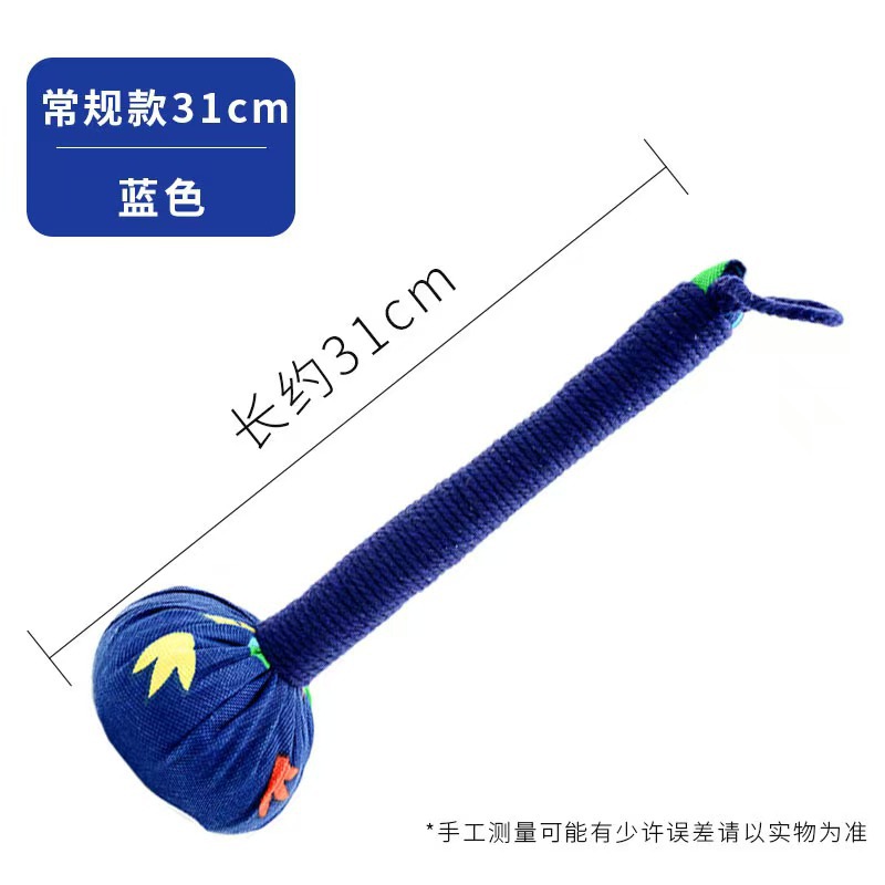 꽃무늬 천 31cm 마사지 망치-블루