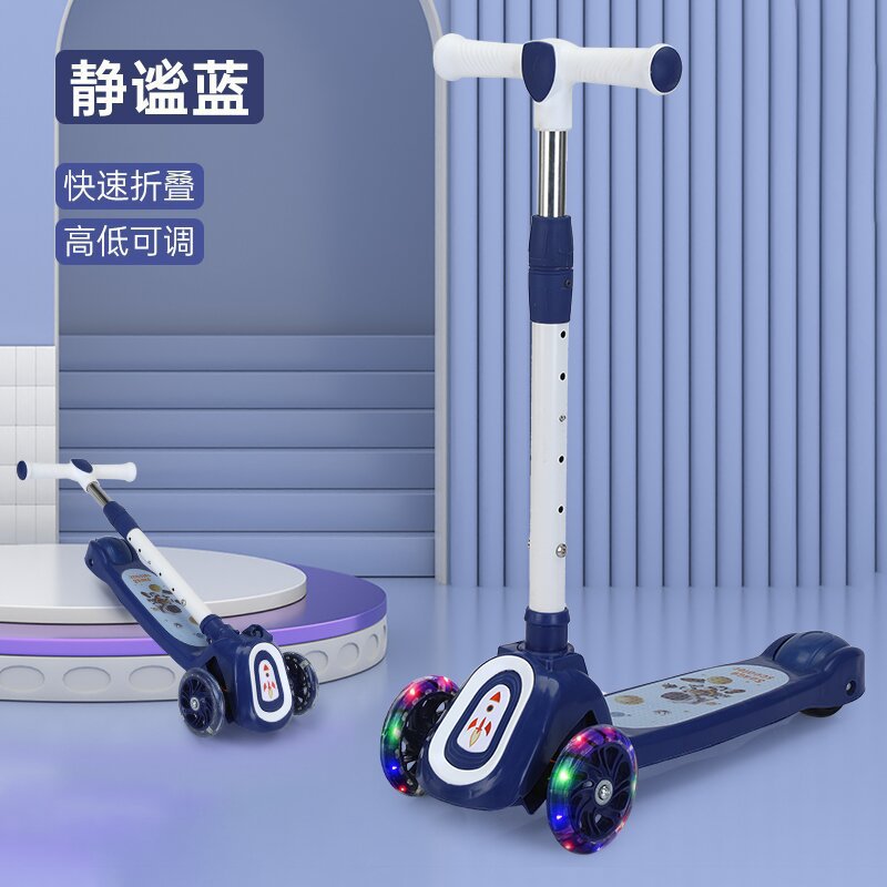 Children's lightweight scooter with music