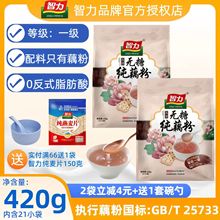 �����o��������ź��420g���b�o����ԭζ��Ƣ�I�B���ʳƷ�_��b