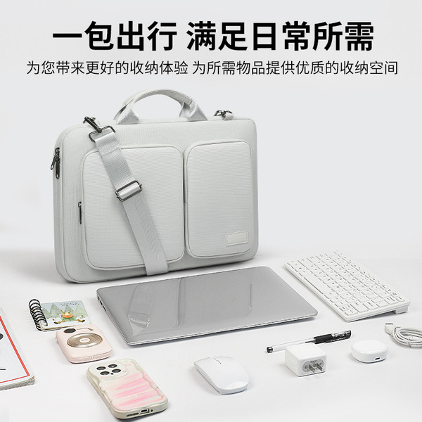 Fashionable business laptop