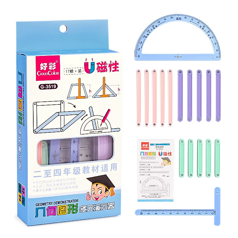 Stationery for elementary school students for teaching maths, teaching aids, abacus, magnetic cube, watch, 1-6 years