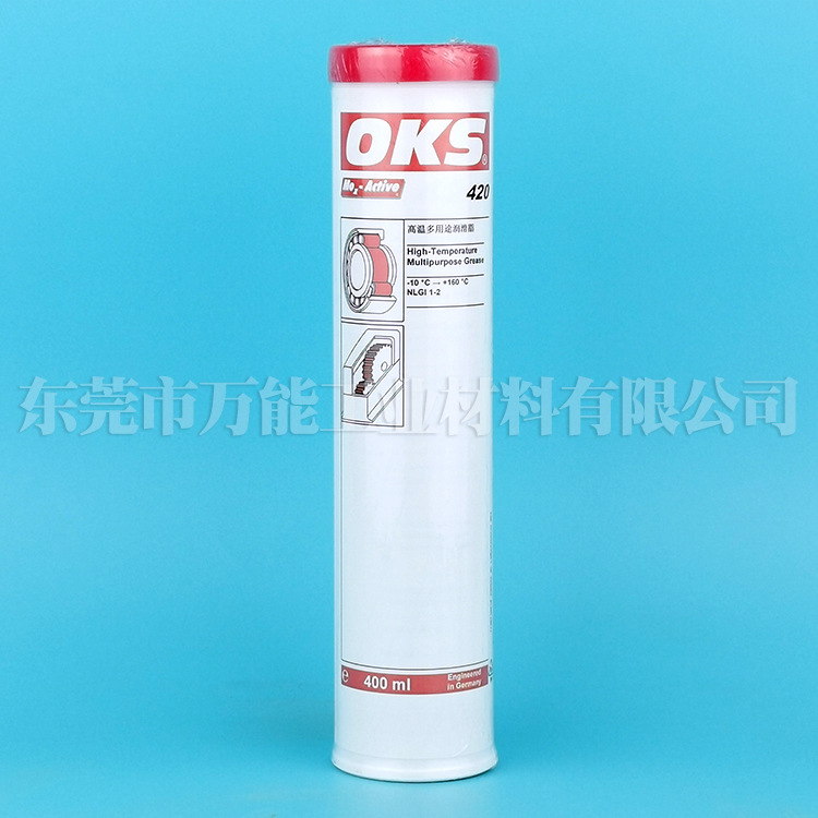 OKS420��֬�������������֬�¹�OKS 420�͸��¶���;��֬