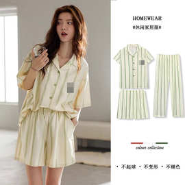 日系ins睡衣女卡通潮流夏季新品网红同款短袖三件套简约家居服套