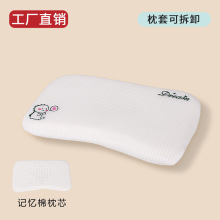 ��}�냺�C���^�ͷ�ƫ�^������������0-1-3�q������ͯ���ﶬ͸��