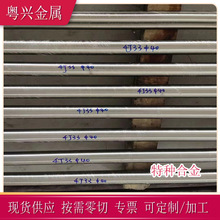 ����4J33�F�ⒺϽ��A�� �մɷ��4J33���ܺϽ�� 4J33��Û�Ͻ�