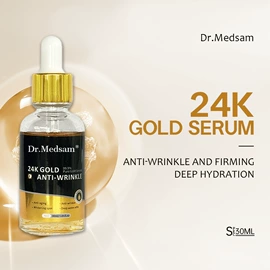 头皮护理用品;面霜;液态精华